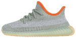 Sneakers Yeezy Boost 350 V2 Desert Sage Kids -Heatstock